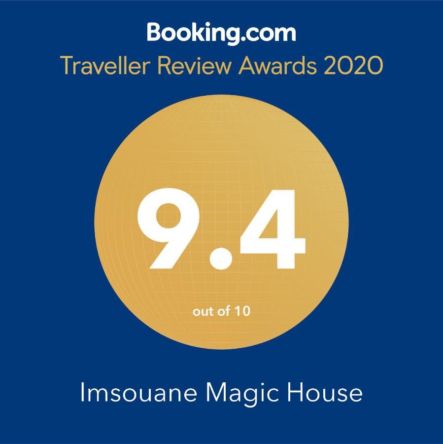 Appartement Magic House Imsouane